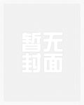 青龙古镇